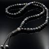 Herren Halskette aus Edelsteinen Tigerauge Onyx Sandstein Lava Hämatit und Zirkonia mit Knotenverschluss, Länge 61 cm Bild 3