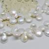Weiße Perlenkette als Hochzeitsschmuck, eleganter Perlenschmuck Bild 2