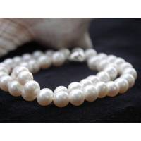 Festliche weiße Perlenkette 9 mm mit Weißgold, Brautschmuck Bild 1