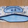 Waschbare Masken-Tasche maritim Motiv Anker Muscheln blau weiß Nordsee Masken-Etui mit Stickerei Monogramm für Masken Bild 2