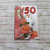Geburtstagskarte 50. Geburtstag, runder Geburtstag, goldene Hochzeit Bild 4