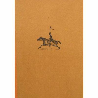 Ulanenpatrouille von Horst Lange, Goverts Verlag Hamburg, 1940, 277 Seiten.