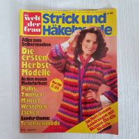 Vintage Strick und Häkelmode zum Selbermachen, nr. 8, August 1979 Die Welt der Frau Zeitschrift Bild 1
