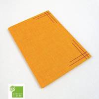 Adressbuch, sonnenschein orange changierend, dunkelrot, 17 x 12,3 cm, Passwörterbuch, Hardcover Bild 1