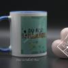 Tasse zur Einschulung mit Namen/Henkel/innen in Farbe Bild 2