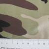 Jersey Baumwolljersey Vera Swafing  Camouflage grün  Oeko-Tex Standard 100(1m/15,-€) Bild 3