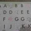 52 Buchstaben  Sticker   Aufkleber    selbstklebend, Prinzessin Bild 2
