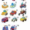 Besticktes Kinderhandtuch mit Fahrzeugen Namen Kita Erkennungsbilder Kindertagesstätte Tagesmutter Kindergarten Bild 5
