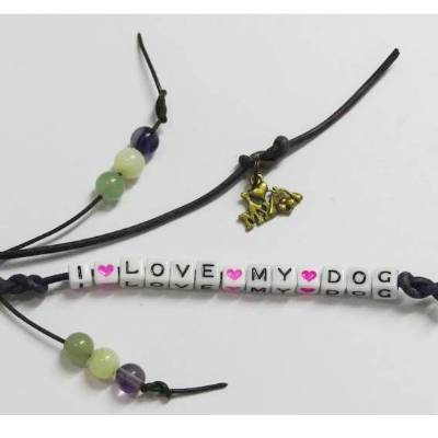 Schlüsselanhänger im Bronzeton mit Motto - I LOVE MY DOG