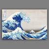 Leinwand Japanische Kunst - The great Wave 45x30 cm - gewaltiges Meer - Wandbild -  Bilder für Wohnzimmer Schlafzimmer  Bild 2