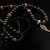 Herren Halskette aus Edelsteinen Onyx und Achat mit Knotenverschluss, Länge 50 cm Bild 3