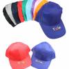 Cap mit Namen  Personalisierte Kindercappy vers. Farben - Schirmmütze für Mädchen Jungen - Basecap für Kinder Wunschname Bild 1