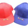Cap mit Namen  Personalisierte Kindercappy vers. Farben - Schirmmütze für Mädchen Jungen - Basecap für Kinder Wunschname Bild 2