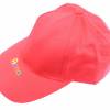 Cap mit Namen  Personalisierte Kindercappy vers. Farben - Schirmmütze für Mädchen Jungen - Basecap für Kinder Wunschname Bild 3