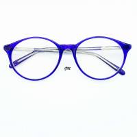 Retro - vintage original 80/90 er Jahre Brillenfassung blau Metall Kunststoffüberzogen Bild 1