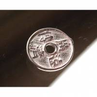 Anhänger für Kette, Glück Münze 10 mm aus Silber 925, Chinesische Glück Münze, Zwischenteil, Schmuckperle Bild 1