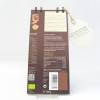 Notizblock, Originalverpackung Edelbitter Schokolade, Upcycling Bild 2