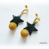 1 Paar Ohrstecker als Herz mit Stern,Glitter-PomPom - Ohrhänger,Ohrringe,edel,elegant,festlich,schwarz,goldfarben Bild 3