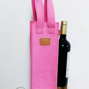 Geschenktasche Flaschentasche Weintasche Tasche für Wein Weinflasche Präsenttasche & Tragetaschen / Biertasche / Geschen Bild 9