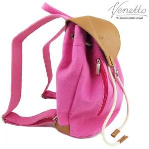Designer Rucksack aus Leder und Filz Filzrucksack Filztasche Tasche unisex pink Bild 3