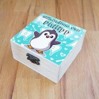 Zahndose Milchzahndose personalisiert mit Name, Holzdose Zahnfee, Geschenk zur Einschulung, Motiv: Pinguin Bild 7
