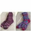 Wollsocken, gestrickte Socken, handgestrickt individuell nach Bestellung für die ganze Familie, Haussocken Bild 4