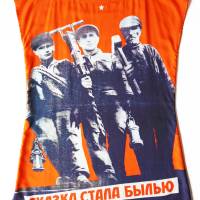 MINI-KLEID mit sowjetischen Plakaten 1920er bis 1940er Jahre Bild 6