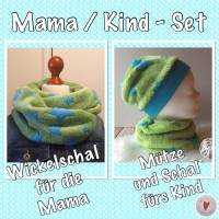 Mama - Kind- Set * Wellnessfleece * kuschelig warm Bild 1