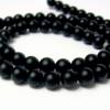 Onyx matt, gefrostet Perlen 8 mm, Perlen rund schwarz, Ketten Strang Bild 1