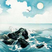 Kojima Island - Meer - Berge - Landschaft - Japanische Kunst - Leinwandbild - Vintage Bilder - Holzschnitt - abstrakt Bild 3