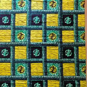 afrikanischer Wachsdruck-Stoff - 50cm/Einheit - Quadrate mit Adinkra Symbol "Gye Nyame" - gelb grün - Baumwolle Bild 4