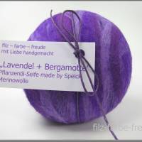 Filzseife 200g Lavendel+Bergamotte, Seife umfilzt, Seife eingefilzt,  Pflanzenölseife, Geschenk, Muttertag, Speick Bild 1