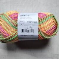 50g Lang Yarns Handarbeitsgarn color, Topflappenwolle, Fb.14, bunt, Baumwolle, LL 84m, Farbverlaufsgarn Bild 2