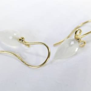 Ohrringe aus Gold 750 mit Mondstein Pampeln, kurze Ohrhänger, filigrane Goldschmiedearbeit Bild 9