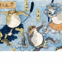 Japanische Kunst - Holzschnitt ca. 1875 - Samurai Frösche - Kunstdruck - Vintage Art  Humor Bild 5