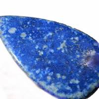 Ring Lapislazuli blau weiß handgefertigt mit 25 x 52 Millimeter großem schmalen Stein jeansblau zum Hippy look im boho c Bild 1