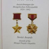 Katalog-Sowjetische Auszeichnungen 1918-1991-Auszeichnungen der Mongolischen Volksrepublik 1924-1992, Bild 1