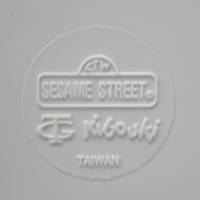 Sesam Street  - Topf 70er Jahre, Kunststofftopf  CTW Kibouki Bild 6