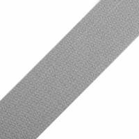 Gurtband hellgrau, Baumwolle 30 mm,  Meterware Bild 1