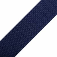 Gurtband dunkelblau, Baumwolle 30 mm,  Meterware Bild 1