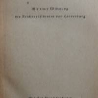 Sperrfeuer um Deutschland - mit einer Widmung des Reichspräsidenten von Hindenburg Bild 2