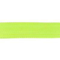 Gurtband-40 mm-Polypropylen-50 cm-Meterware in 23 Farben Bild 7