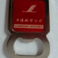 Flaschenöffner der Fluggesellschaft Shanghai Airlines Bild 1