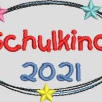 Stickdatei Einschulung / Schule / Schulkind 2021 / Ich bin Erstklassig 562 Maschinenstickerei Bild 2