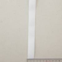 Flauschband oder Hakenband weiß für Klettverschluß, 20mm breit nähen Meterware, 1meter Bild 3