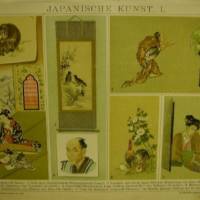 Original Chromotafel aus Brockhaus Konversationslexikon von 1894/95 -  Japanische Kunst I. Bild 1