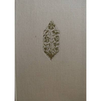 Merkbüchlein mit zwölf Miniaturen aus einer Pergamenthandschrift der Forschungsbibliothek