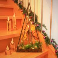 Holz-Weihnachtsbaum mit Schriftzug "Frohe Weihnachten" und LED-Lichterkette / Weihnachtsdeko / Adventsdeko / Hol Bild 2
