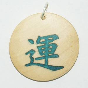 Orgineller Anhänger "Glück" aus Hartholz. chinesische Schriftzeichen Geschenk Halskette  Schmuck Amulett verstel Bild 1