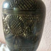 Dekorative Metall-Vase aus den 80er Jahre Bild 3